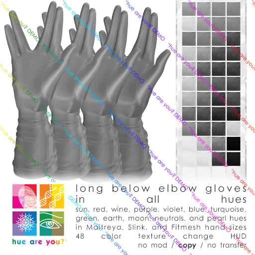 Below Elbow Short Gloves main image 1